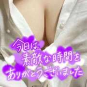 ヒメ日記 2025/02/05 20:40 投稿 うか ぷるるん小町梅田店