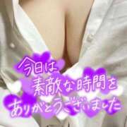 ヒメ日記 2025/02/15 16:09 投稿 うか ぷるるん小町梅田店