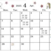 ヒメ日記 2025/03/30 22:18 投稿 うか ぷるるん小町梅田店