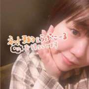 ヒメ日記 2025/04/02 10:08 投稿 うか ぷるるん小町梅田店