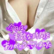 ヒメ日記 2025/05/22 16:16 投稿 うか ぷるるん小町梅田店