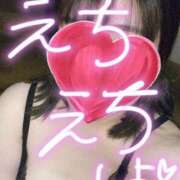 ヒメ日記 2025/05/28 09:01 投稿 うか ぷるるん小町梅田店