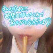 ヒメ日記 2025/06/26 22:40 投稿 うか ぷるるん小町梅田店