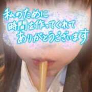 ヒメ日記 2025/07/02 21:18 投稿 うか ぷるるん小町梅田店