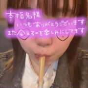 ヒメ日記 2025/07/29 16:07 投稿 うか ぷるるん小町梅田店