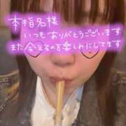 ヒメ日記 2025/08/06 11:37 投稿 うか ぷるるん小町梅田店