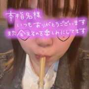 ヒメ日記 2025/08/08 15:16 投稿 うか ぷるるん小町梅田店