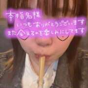 ヒメ日記 2025/08/27 16:13 投稿 うか ぷるるん小町梅田店