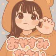 ヒメ日記 2025/11/02 23:01 投稿 うか ぷるるん小町梅田店