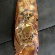 ヒメ日記 2024/12/12 09:16 投稿 水戸あずさ 華椿