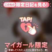 ヒメ日記 2024/12/22 18:16 投稿 水戸あずさ 華椿