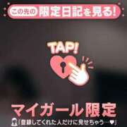 ヒメ日記 2024/12/27 13:01 投稿 水戸あずさ 華椿