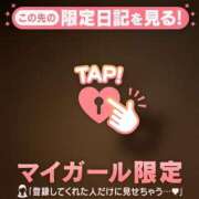 ヒメ日記 2025/01/02 09:46 投稿 水戸あずさ 華椿