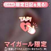 ヒメ日記 2025/01/02 14:31 投稿 水戸あずさ 華椿