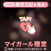 ヒメ日記 2025/01/06 06:01 投稿 水戸あずさ 華椿