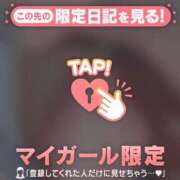 ヒメ日記 2025/01/10 13:01 投稿 水戸あずさ 華椿