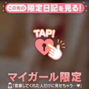 ヒメ日記 2025/01/11 23:01 投稿 水戸あずさ 華椿