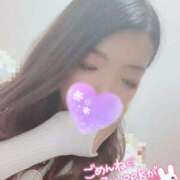 ヒメ日記 2025/01/25 08:52 投稿 ゆきな One More奥様　横浜関内店