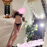 ヒメ日記 2025/09/19 21:17 投稿 ゆきな One More奥様　横浜関内店