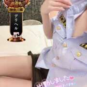 ヒメ日記 2025/10/31 21:44 投稿 ゆきな One More奥様　横浜関内店