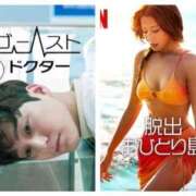 ヒメ日記 2025/03/15 07:00 投稿 らら 秘密倶楽部 凛 錦糸町店