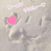 ヒメ日記 2025/03/19 07:01 投稿 らら 秘密倶楽部 凛 錦糸町店