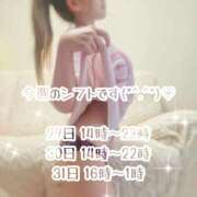 ヒメ日記 2025/05/26 18:01 投稿 らら 秘密倶楽部 凛 錦糸町店