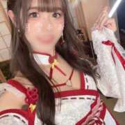 月雪あお 🔰童貞、奪っちゃった❤️ ブルーバード