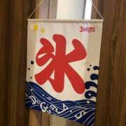 ヒメ日記 2025/08/16 18:32 投稿 唯菜【ゆいな】 丸妻 西船橋店