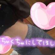 ヒメ日記 2025/11/30 19:18 投稿 ひかり 沖縄素人図鑑