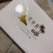 ヒメ日記 2025/12/28 06:33 投稿 ひかり 沖縄素人図鑑