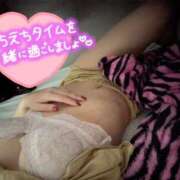 ヒメ日記 2026/01/11 14:18 投稿 ひかり 沖縄素人図鑑