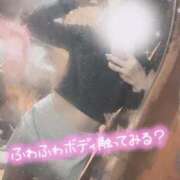 ヒメ日記 2026/02/23 21:03 投稿 ひかり 沖縄素人図鑑