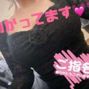 ヒメ日記 2026/03/20 19:19 投稿 ひかり 沖縄素人図鑑