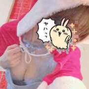 ヒメ日記 2024/12/20 11:02 投稿 まお スイカ