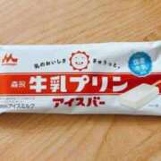 ヒメ日記 2025/01/12 01:58 投稿 まお スイカ