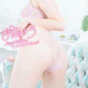 ヒメ日記 2025/01/12 09:02 投稿 まお スイカ