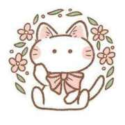 ヒメ日記 2025/01/19 00:15 投稿 まお スイカ