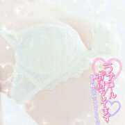 ヒメ日記 2025/01/29 16:05 投稿 まお スイカ