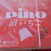 ヒメ日記 2025/01/29 18:09 投稿 まお スイカ