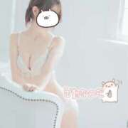 ヒメ日記 2025/01/30 11:30 投稿 まお スイカ