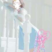 ヒメ日記 2025/02/05 13:22 投稿 まお スイカ