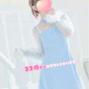 ヒメ日記 2025/02/23 15:12 投稿 まお スイカ