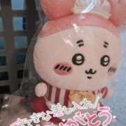 ヒメ日記 2025/02/24 23:25 投稿 まお スイカ