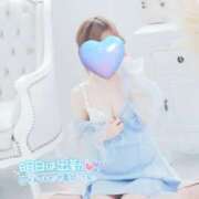 ヒメ日記 2025/02/27 22:06 投稿 まお スイカ