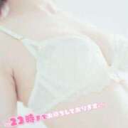 ヒメ日記 2025/03/24 13:29 投稿 まお スイカ