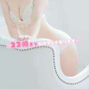 ヒメ日記 2025/04/02 19:18 投稿 まお スイカ