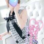 ヒメ日記 2025/04/07 16:32 投稿 まお スイカ