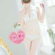 ヒメ日記 2025/04/14 18:58 投稿 まお スイカ