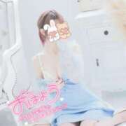 ヒメ日記 2025/04/21 15:30 投稿 まお スイカ